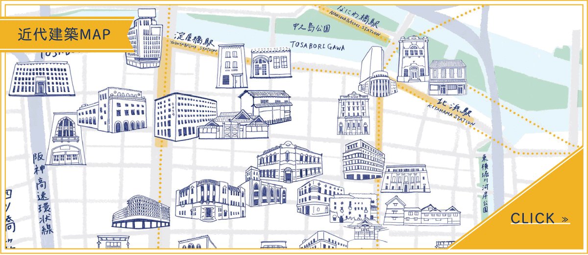street-map